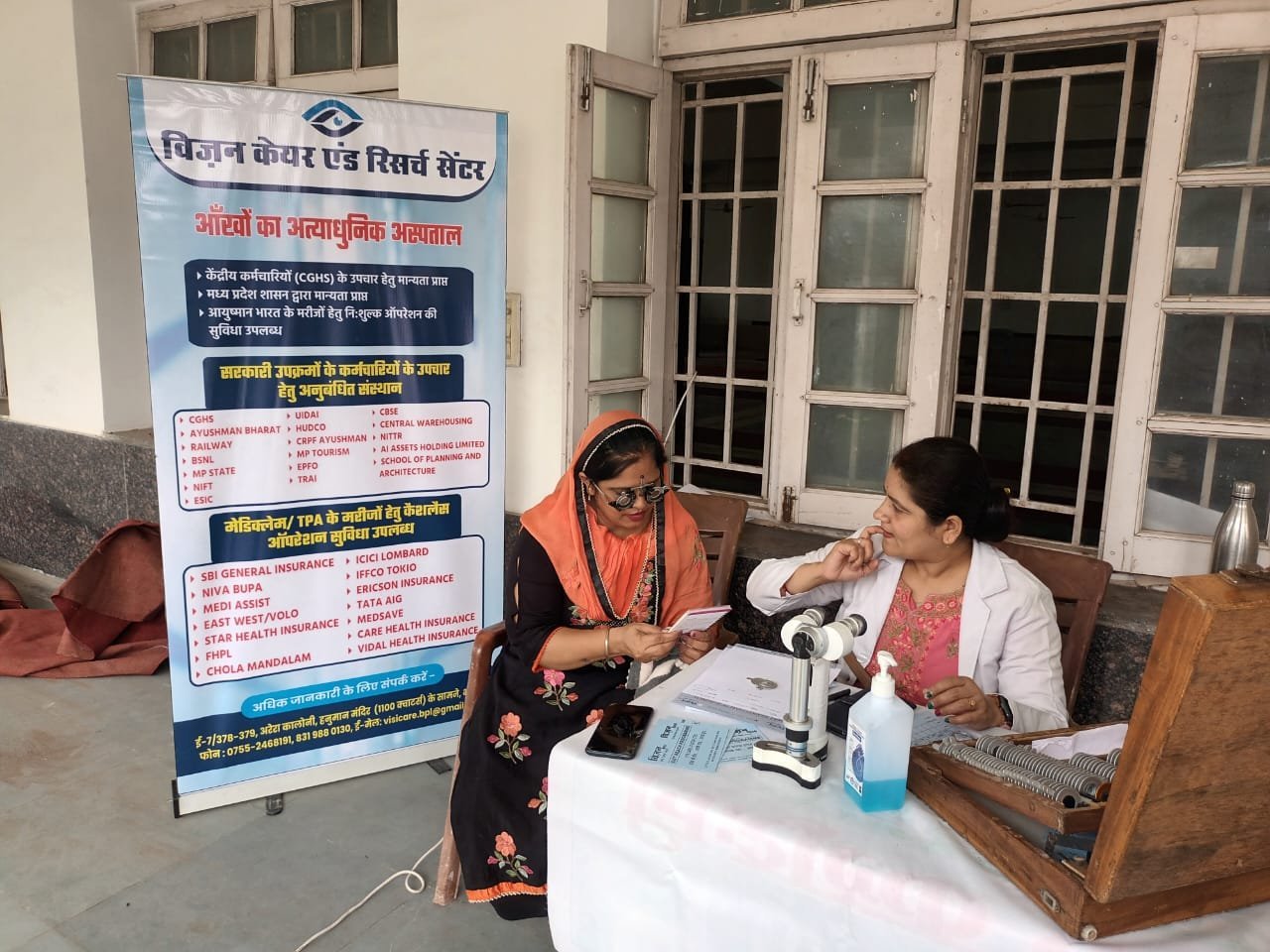 Eye Camps May 2025
