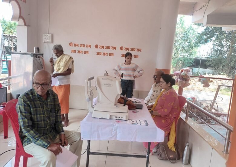 Free Eye Check-up at Babadiya