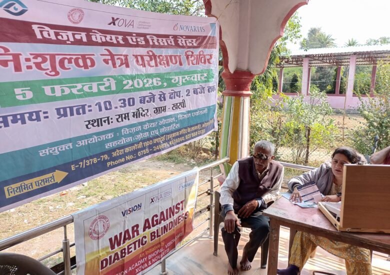 Free Eye Check-up at Kharpa