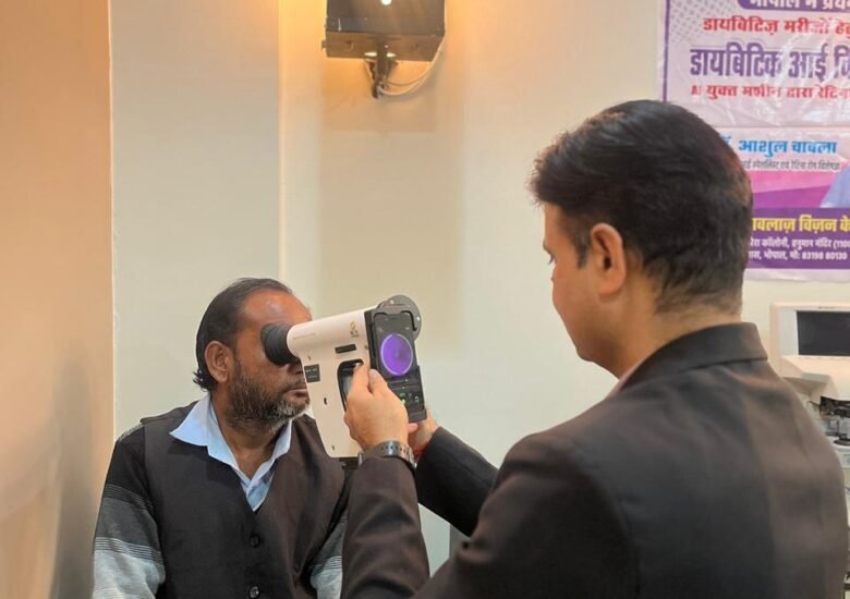 Free Eye Check-up at Vision Care bhopal