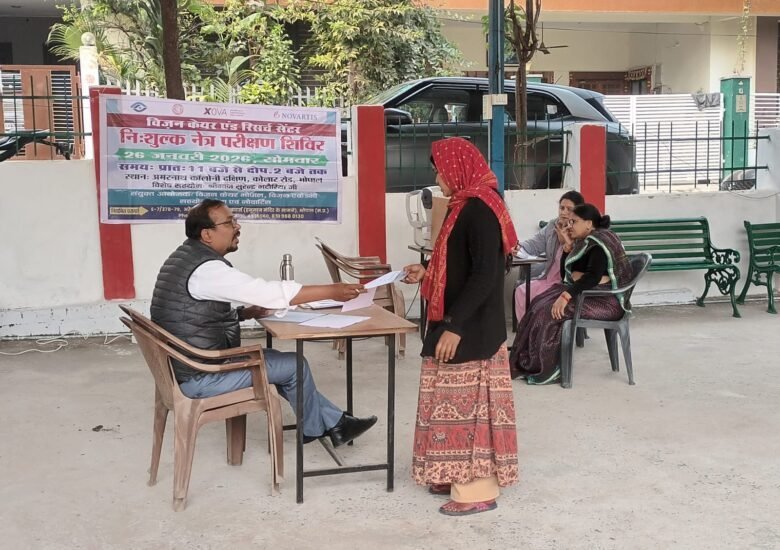 Free Eye Check-up at Amarnath-D Bhopal