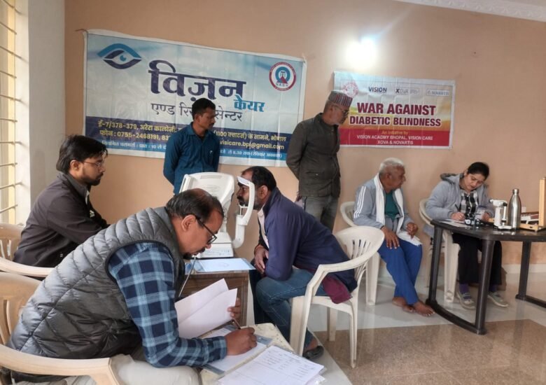 Free Eye Check-up at Faith Kala Empire Bhopal