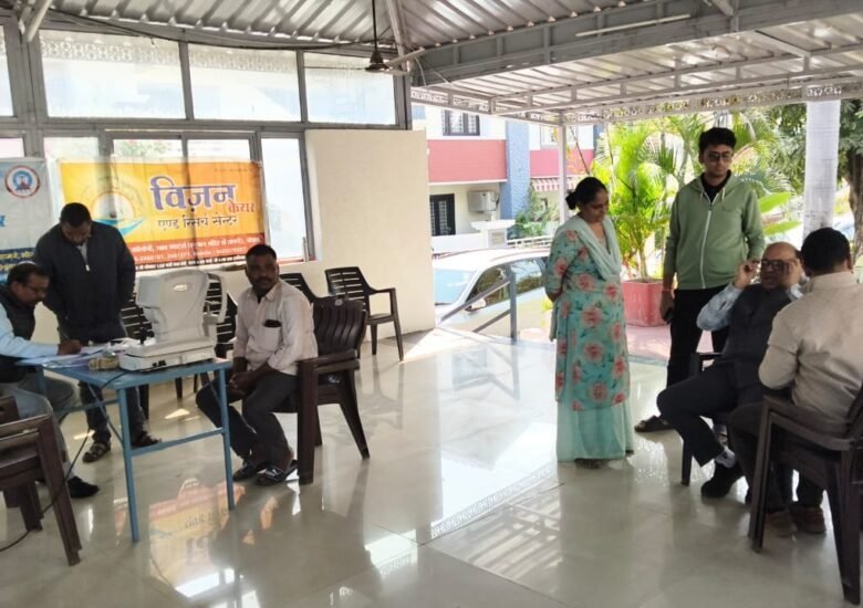 Free Eye Check-up at Globas Fab City