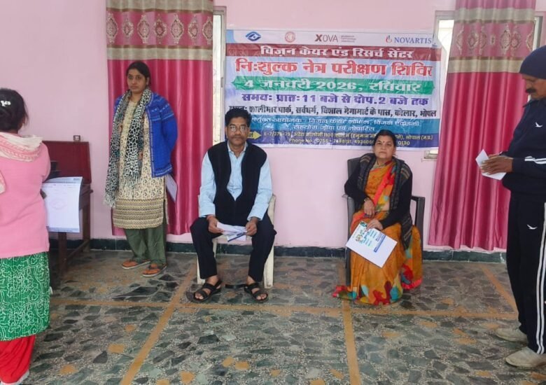 Free Eye Check-up at Shalimar Park