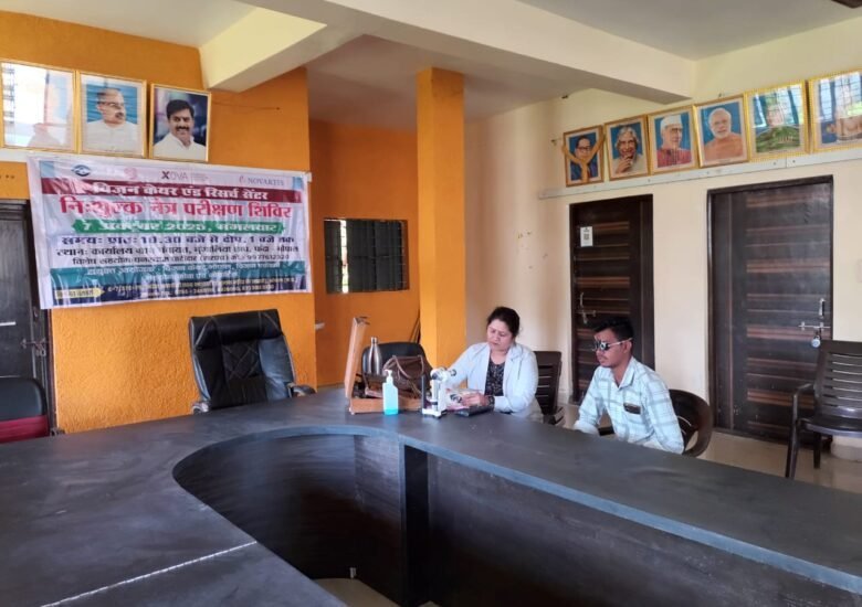 Free Eye Check-up at Mugaliya Chap Bhopal