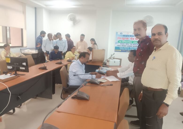 Free Eye Check-up at Vikas Ayukt Arera Bhopal