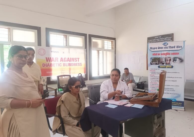 Free Eye Check-up at Sampada Sanchanalaya Bhopal