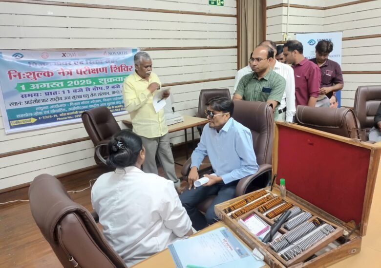 Free Eye Check-up at ICAR Office Bhopal