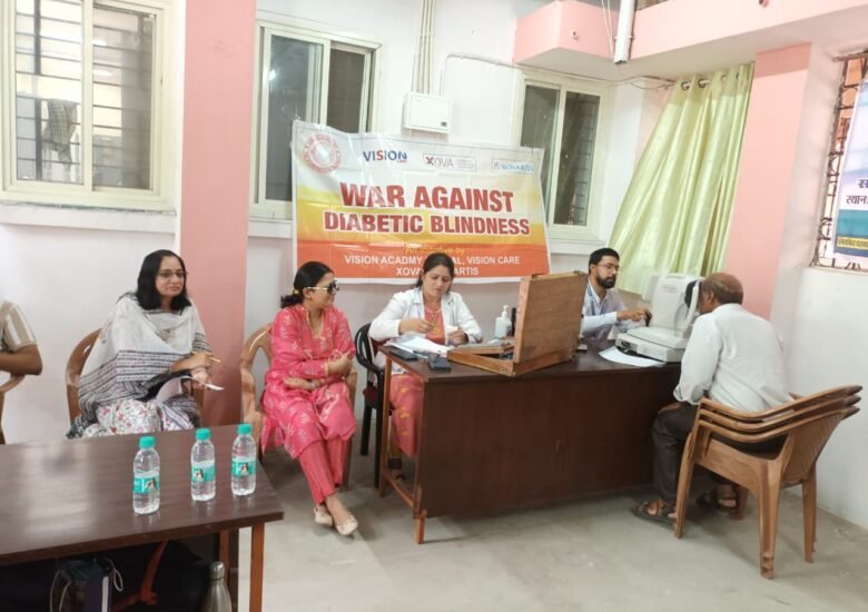 Free Eye Check-up at Geological Survey Department, Bhopal