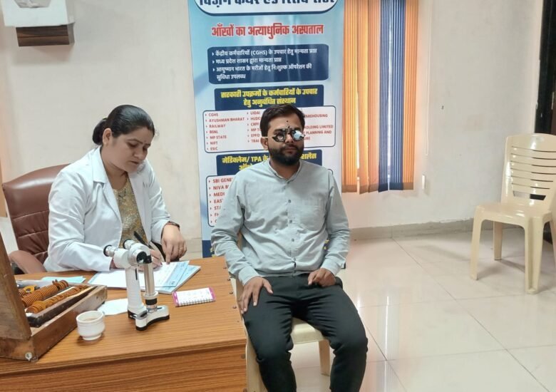 Free Eye Check Up at Narmada Dairy, Govindpura