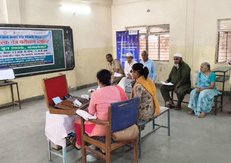 Free Eye Check Up at Jahangirabad, Bhopal