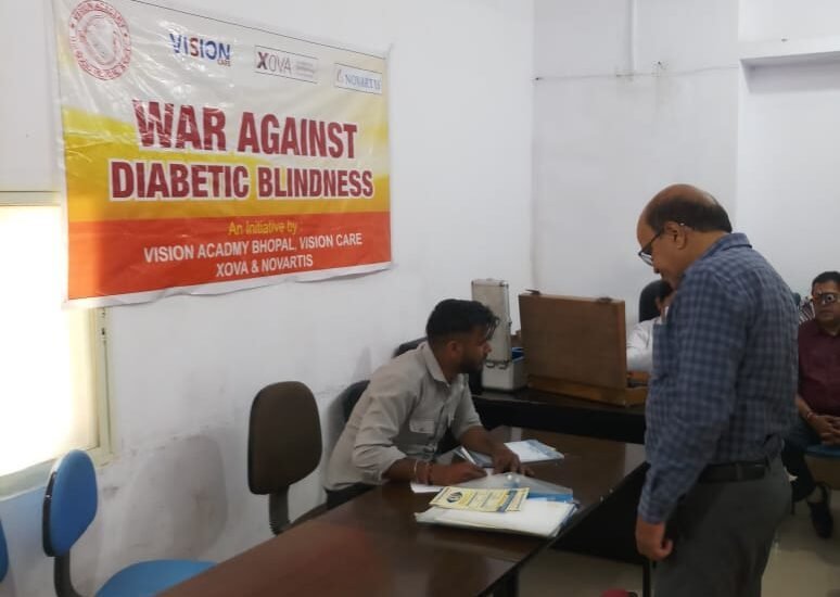 Free Eye Check Up at DIC Office, M.P. Nagar
