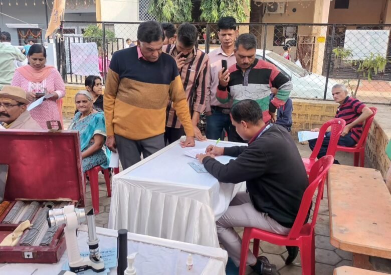 Free Eye Check Up at Metro Plaza, Bhopal