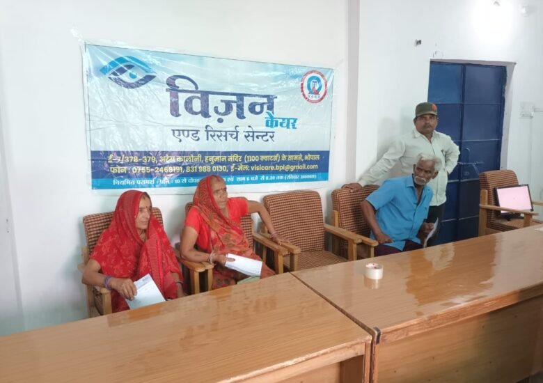 Free Eye Camp at Dr. Sachin Gupta Clinic, Bhopal