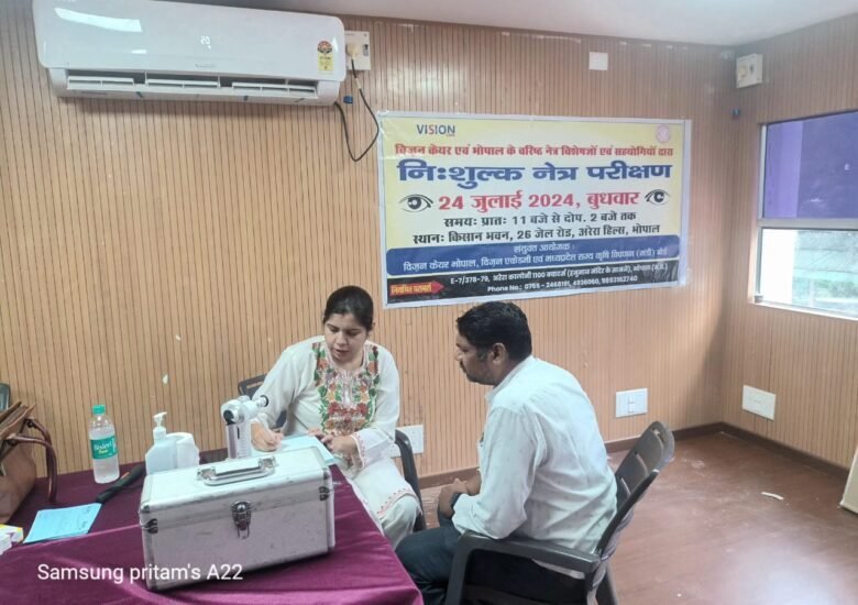 Free Eye Camp at Khatu Shyam Mandir, Narela – Bhopal