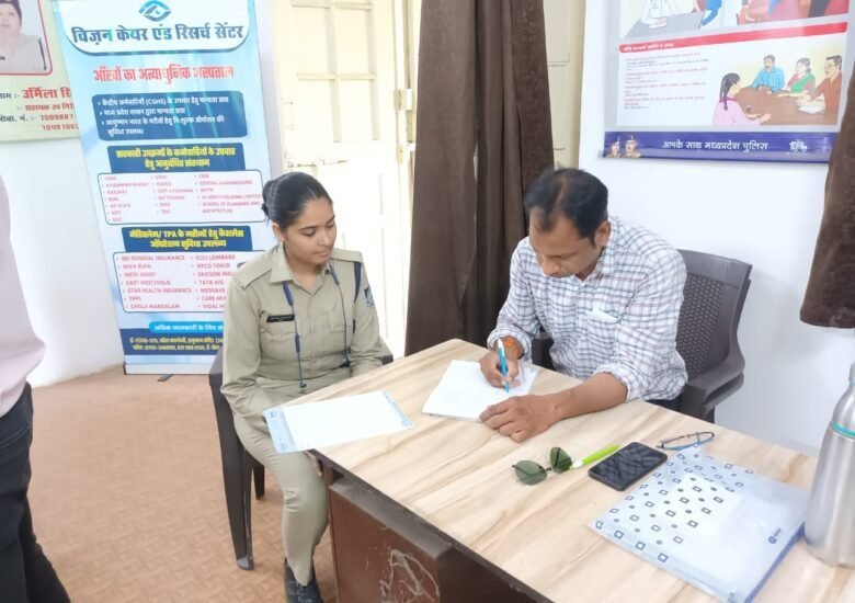 Free Eye Camp at Girnar Hills, Bhopal