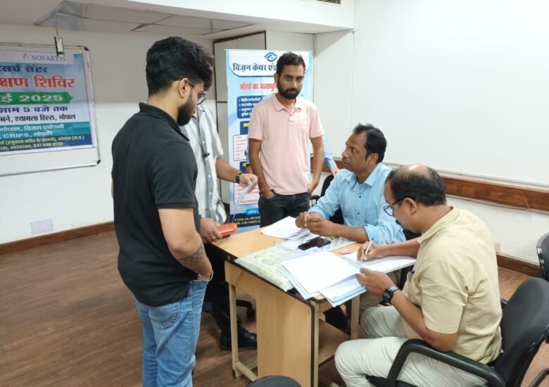 Free Eye Camp at Naveen Hr. Sec. School, Bhopal
