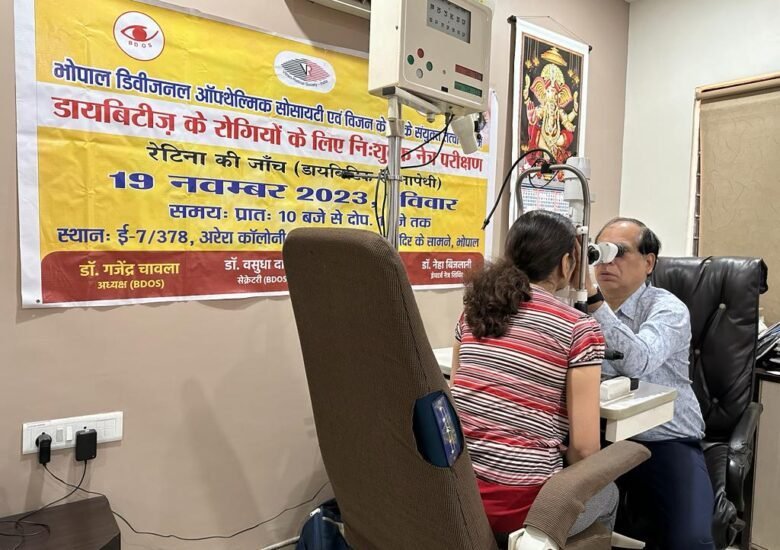 Free Eye Check Up at E-7/378, Arera Colony, Bhopal.