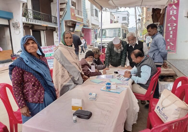 Recent community screening